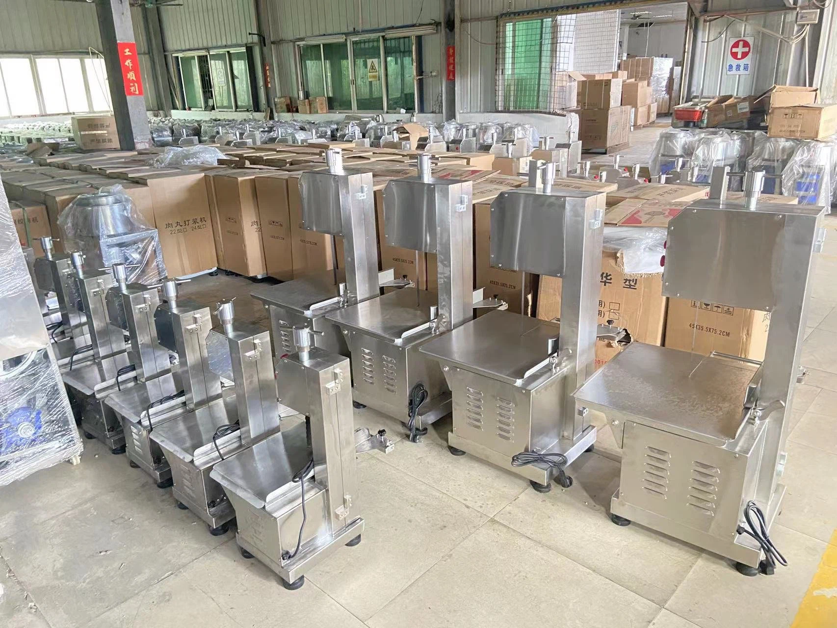 meat band saw blades