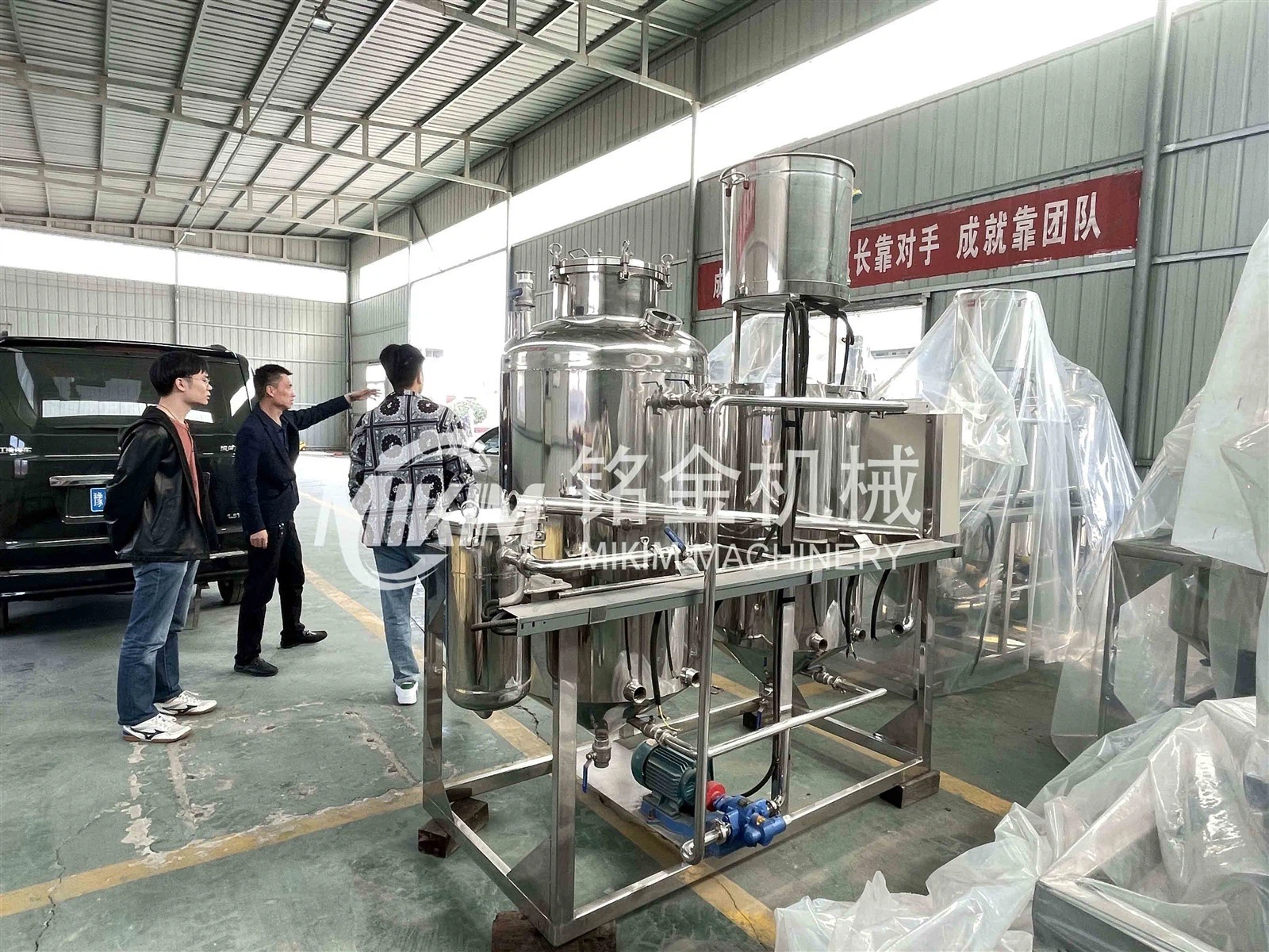 Automatic Oil Press Automatic Oil Press