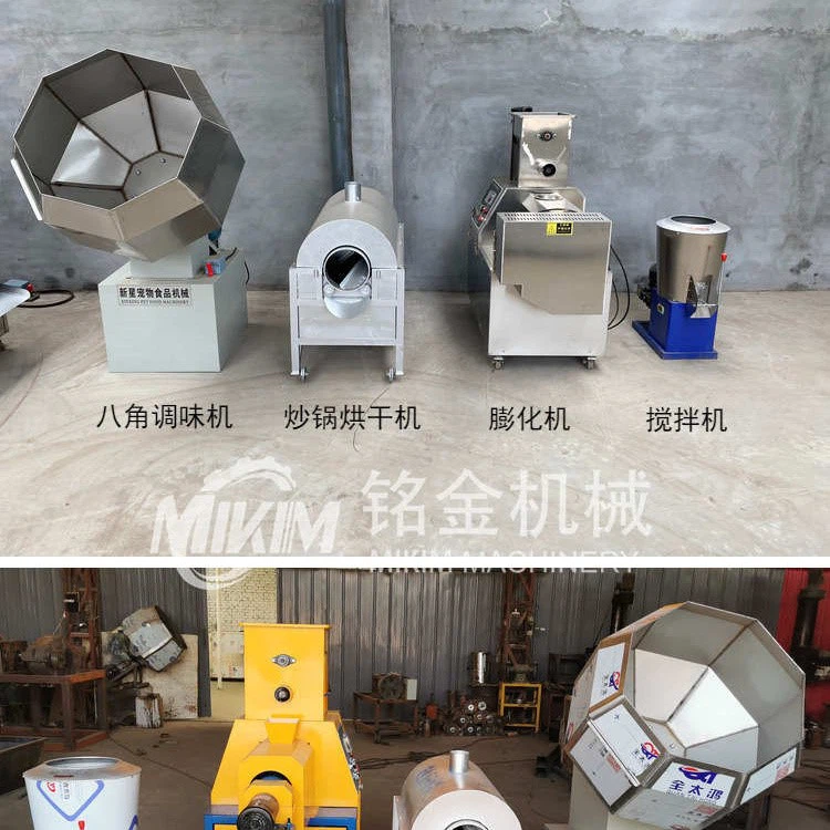 feed extruder machine78 feed extruder machine78