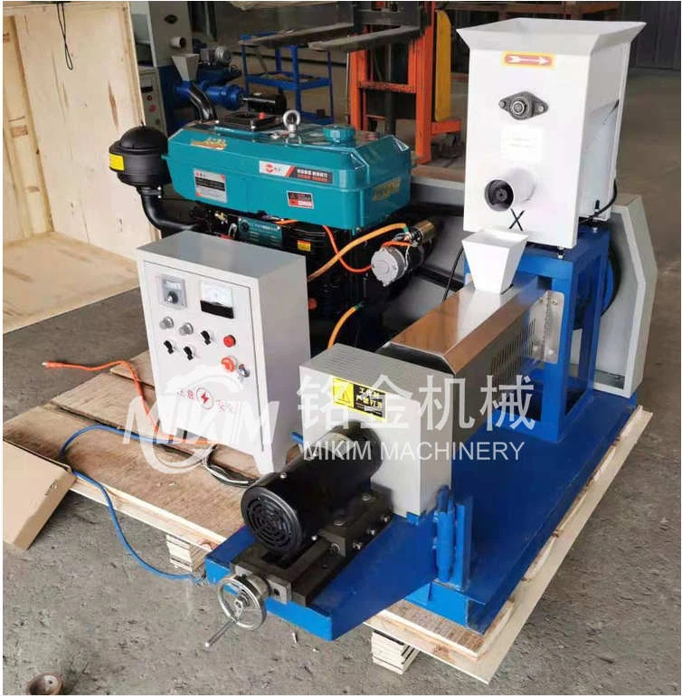 fish feed machine fish feed machine
