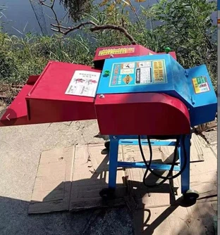 Feed Processing Chaff Cutter Machines Feed Processing Chaff Cutter Machines