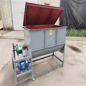 700-800 Kg/h Animal Feed Mixe