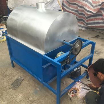 Automatic Electric Peanut Roaster Nut