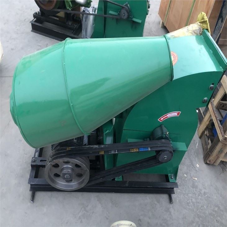 Feed Crusher Machine