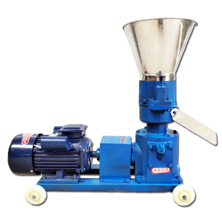 Advantages Of Small Feed Pellet Machine