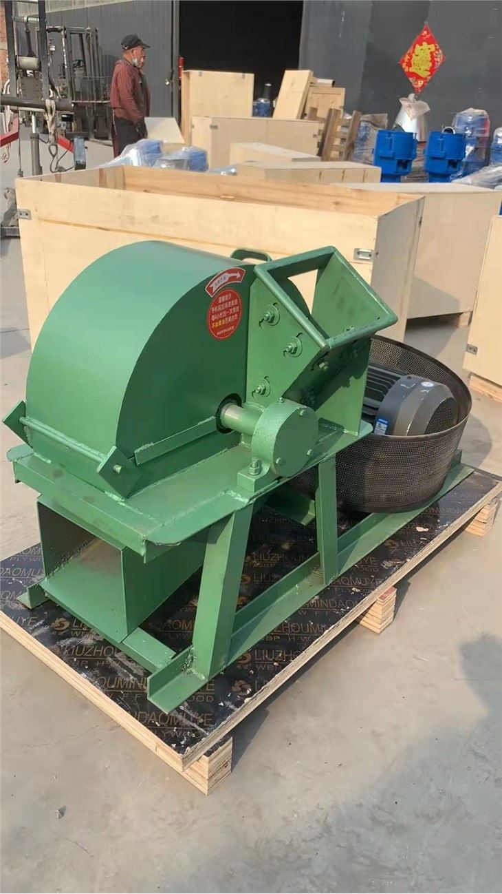 New Design Wooden Sawdust Machine