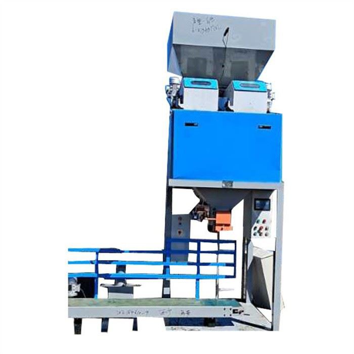 Powder Pellet Packaging Machine
