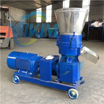 Animal Feed Pellet Mill Machine