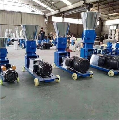 Animal Food 8mm Pellet Machine