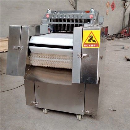 Butcher Meat Cutting Machine