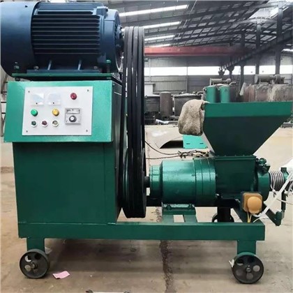 Charcoal Machine