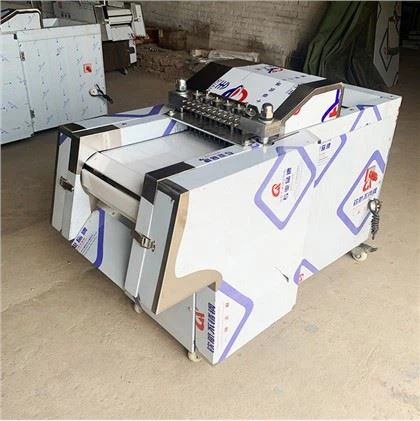 Chicken Breast Trimming Cutting Machine