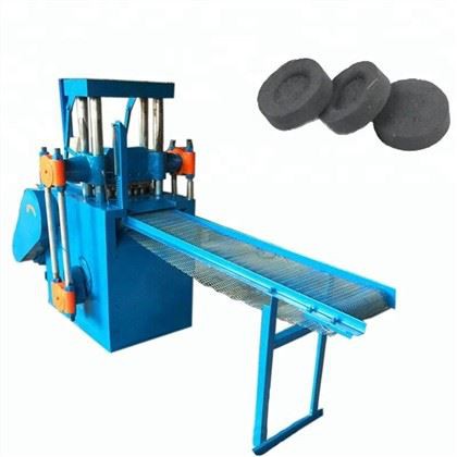 Shisha Charcoal Briquette Machine