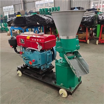 Diesel Engine 60-800 Kilograms Pellet Mill