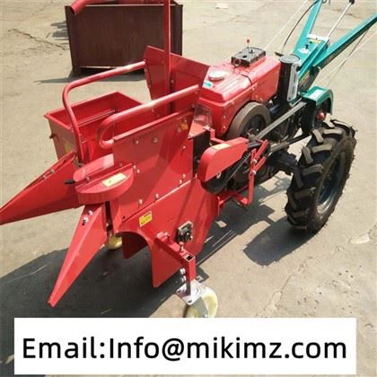 Farm Harvesting Machine Mini Corn Harvester Machine