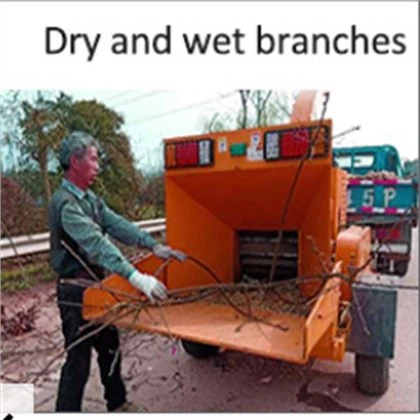 Garden Tree Chipper Shredder