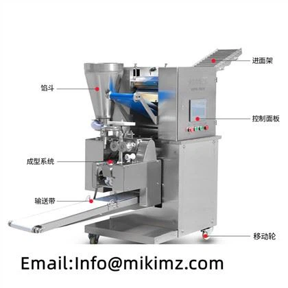 Good Performance Food Grade Restaurant Automatic Dumpling Making Machine