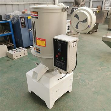 Equipment Hopper Dryer