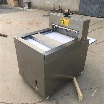Meat Slicer Fully Automatic Commercial