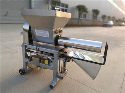 Oyster Mushroom Substrate Bag Filling Machine