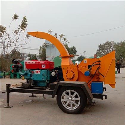 Professional Loader Chipper Machine
