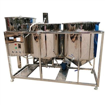 Red Palm Oil Refining Machinery