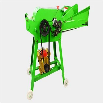 Shredder Cow Feed Grass Cutter Machine