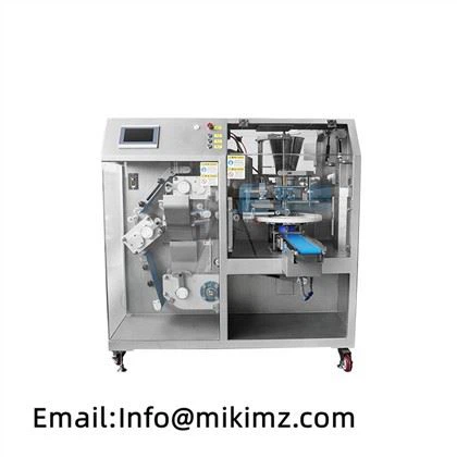 Stainless Steel Dumpling Wrapper Maker Machine