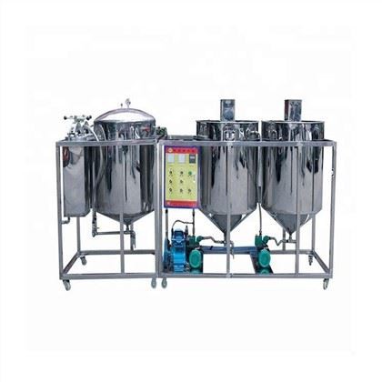 Sunflower Crude Oil Refining Machine