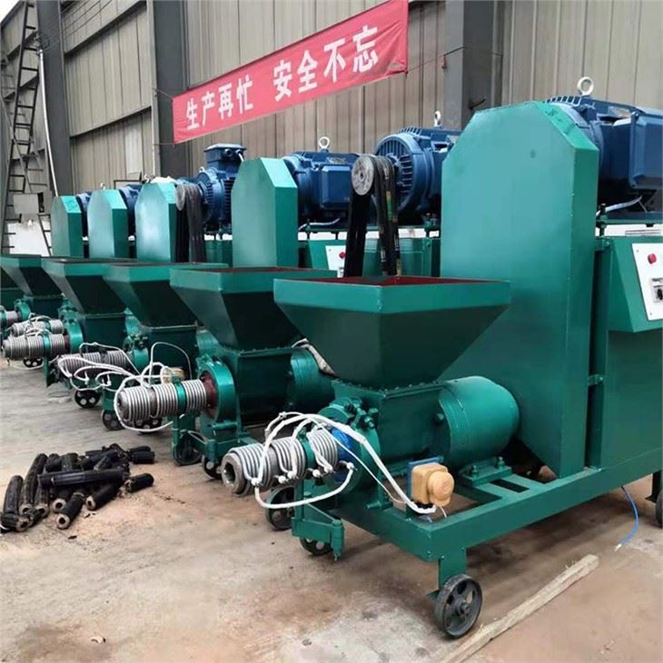 Wood Biomass Briquette Machines