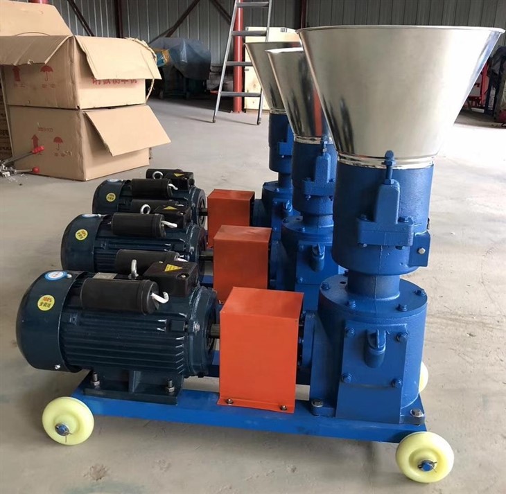 Goat Pellet Machine