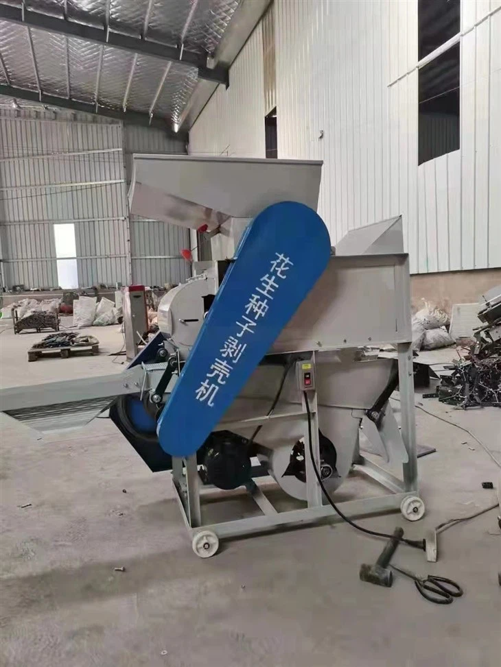 Particular Peanut Shelling Machine