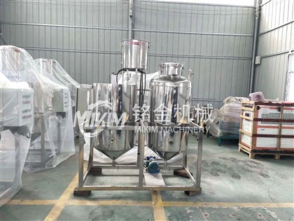 500kg/h -1T Small Refinery Machine