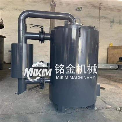 Charocal Carbonization Furnace