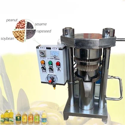 Distinctive Oil Refining Machine