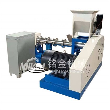 Fish Food Pellet Extruder