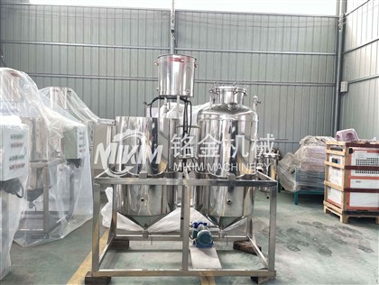 Oil Expeller Edible Oil Refining Plant