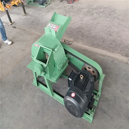 Wood Powder Crusher Sawdust Processing Machine