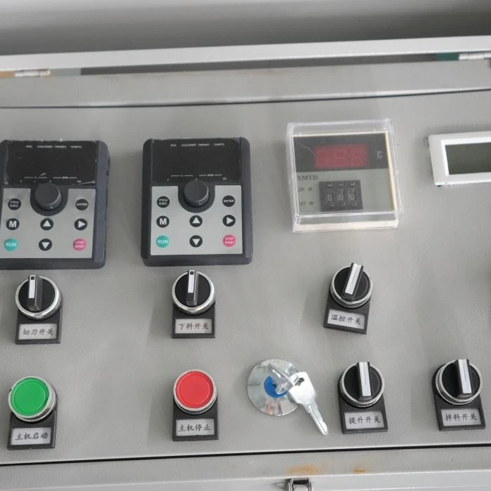 Fish Feed Pellet Processing Extruder price