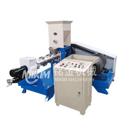 fish feed pellet making machine fish feed pellet making machine