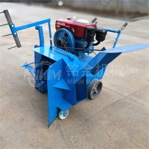 Mushroom Compost Mixing Machine