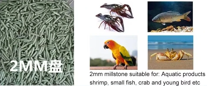 2mm feed pellet 2mm feed pellet