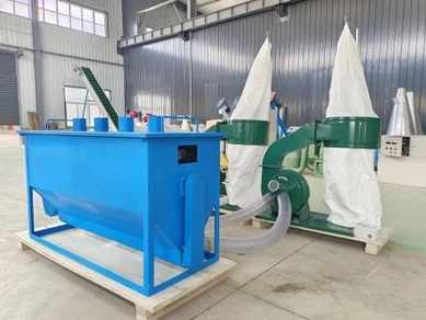 Horizontal Feed Pellet Cooler Horizontal Feed Pellet Cooler