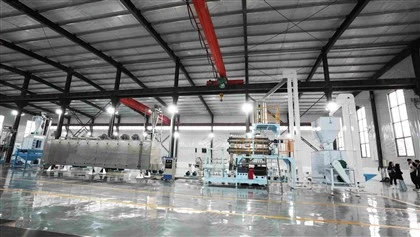 1 T/H Aquafeed Production Line