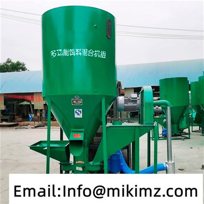 Manual Animal Feed Mixer And Provide Horizontal Feed Mixer Design